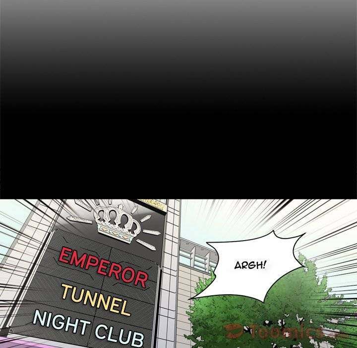 On My Way Chapter 69 Page 5
