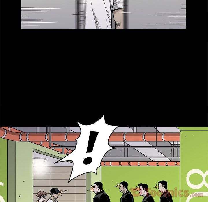 On My Way Chapter 69 Page 63