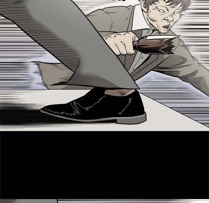 On My Way Chapter 69 Page 79