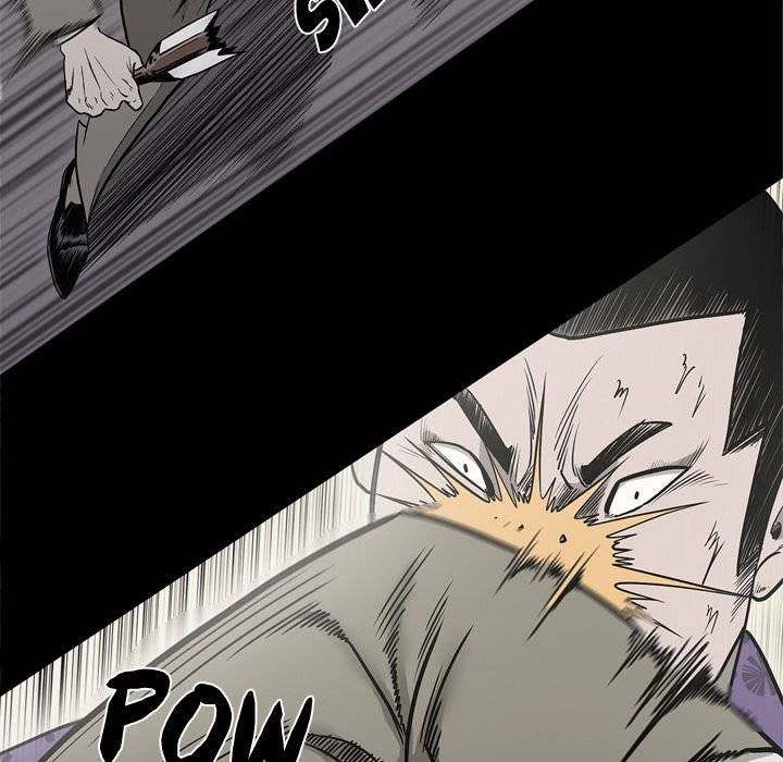 On My Way Chapter 69 Page 84