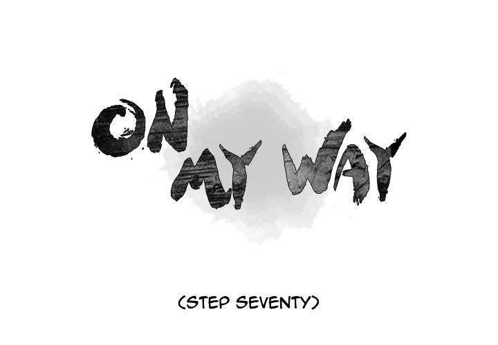On My Way Chapter 70 Page 1