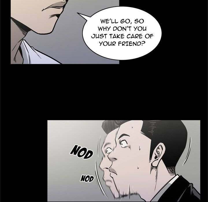 On My Way Chapter 70 Page 15