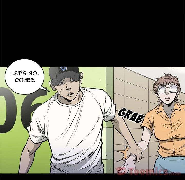 On My Way Chapter 70 Page 16