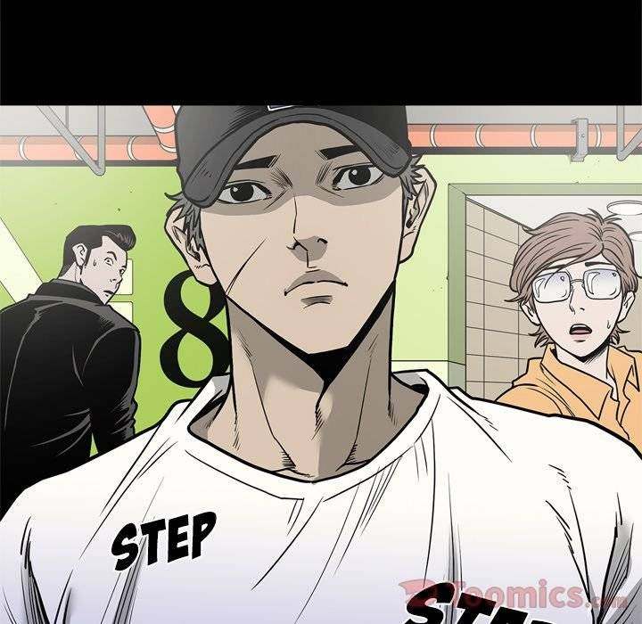 On My Way Chapter 70 Page 17
