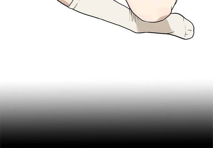 On My Way Chapter 70 Page 4
