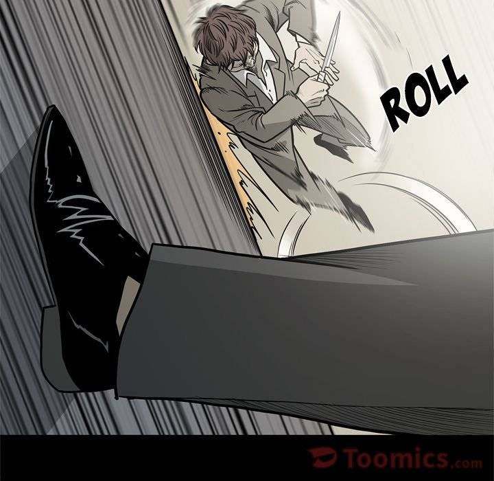 On My Way Chapter 70 Page 44