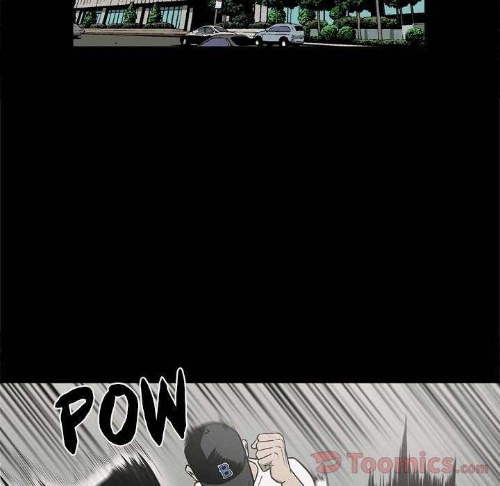 On My Way Chapter 70 Page 6