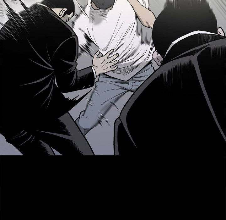 On My Way Chapter 70 Page 7