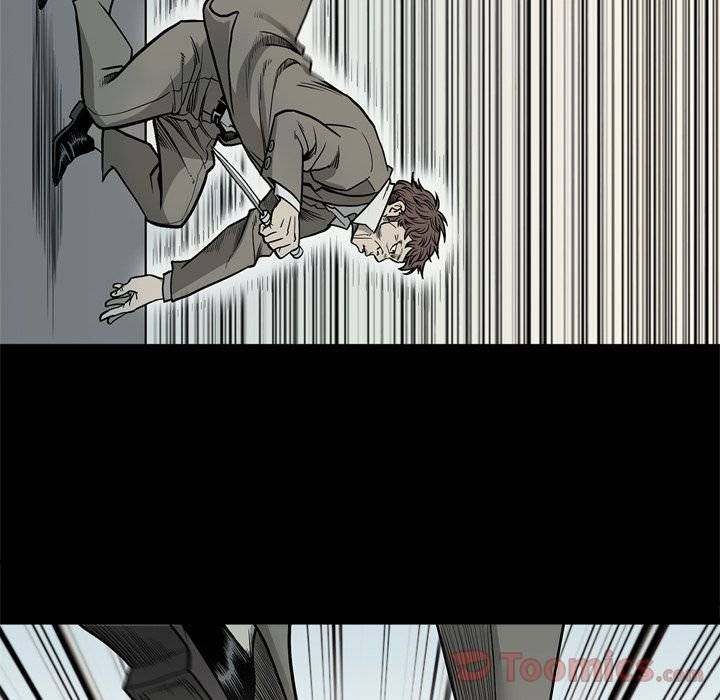 On My Way Chapter 70 Page 70