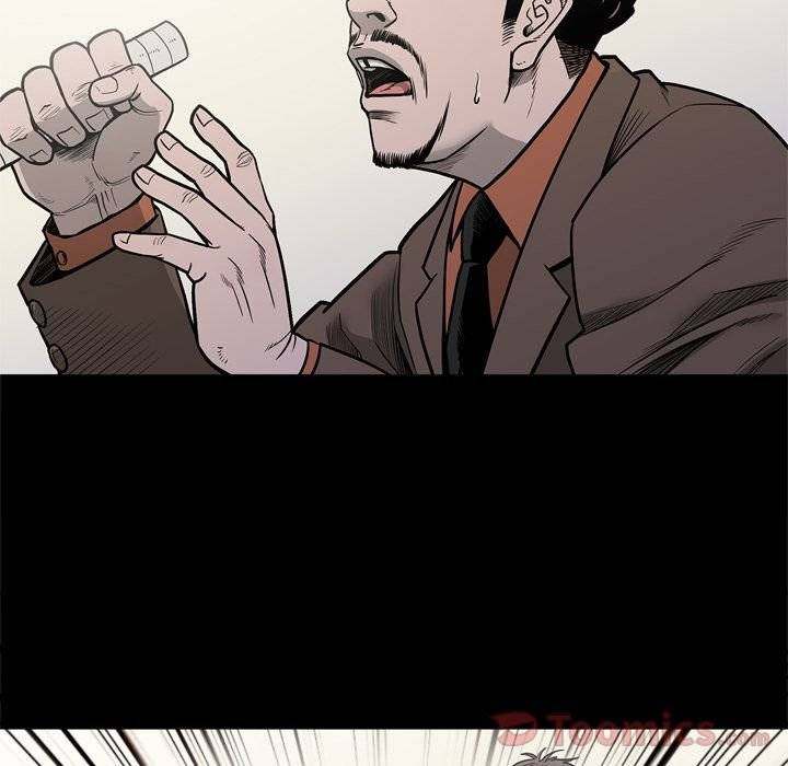 On My Way Chapter 70 Page 74