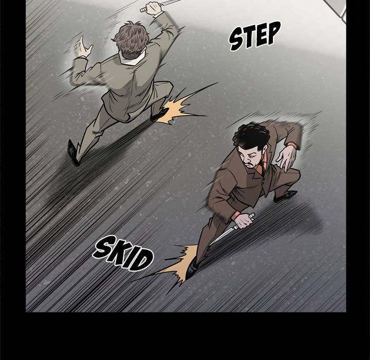 On My Way Chapter 70 Page 78