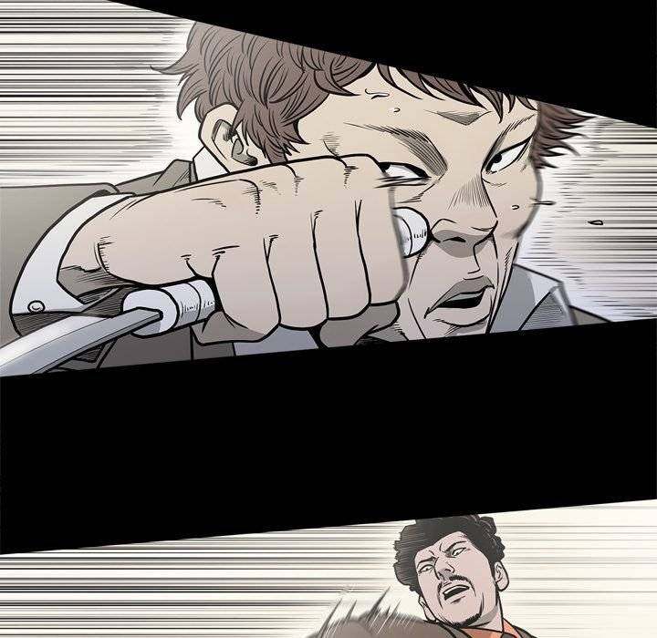 On My Way Chapter 70 Page 80
