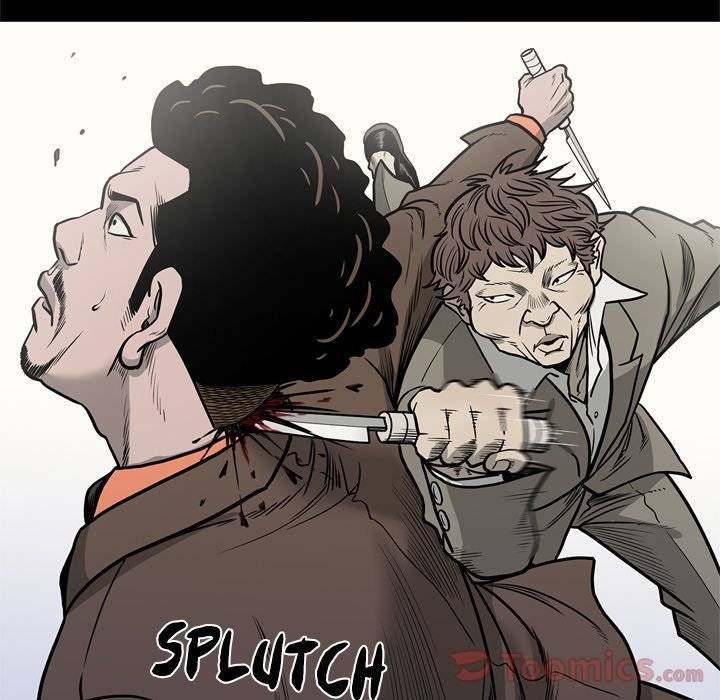 On My Way Chapter 70 Page 82