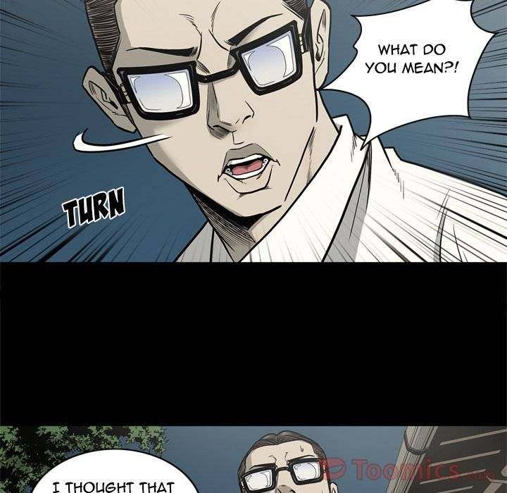 On My Way Chapter 71 Page 104