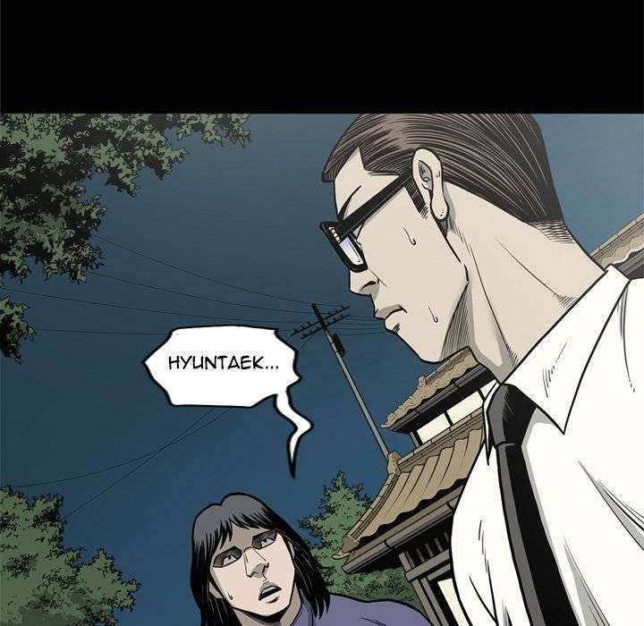 On My Way Chapter 71 Page 107