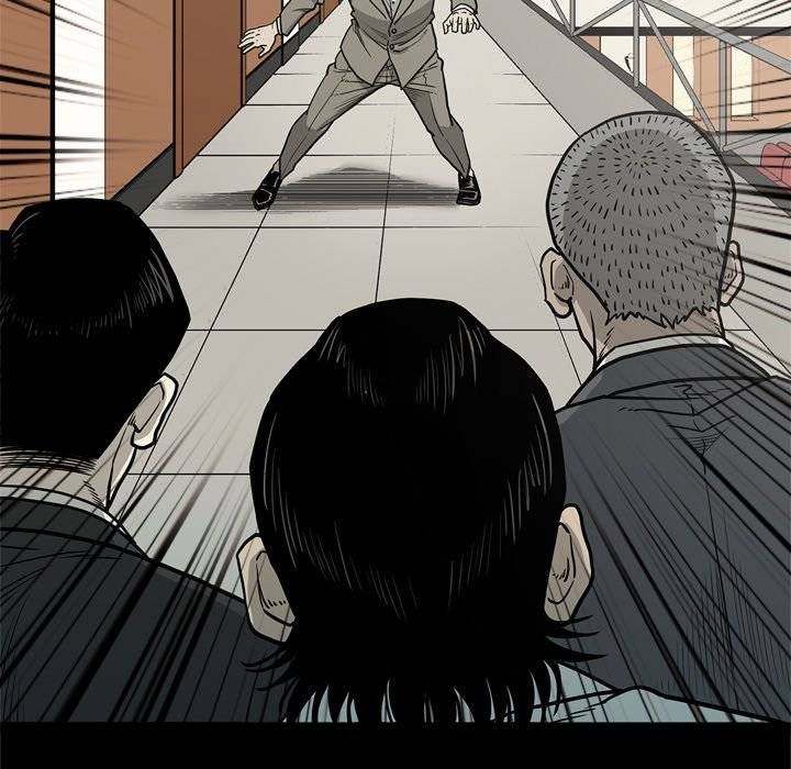 On My Way Chapter 71 Page 13