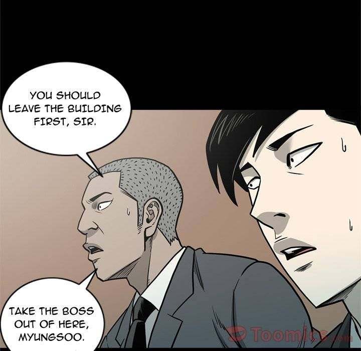 On My Way Chapter 71 Page 14