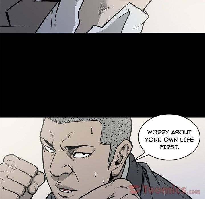 On My Way Chapter 71 Page 27