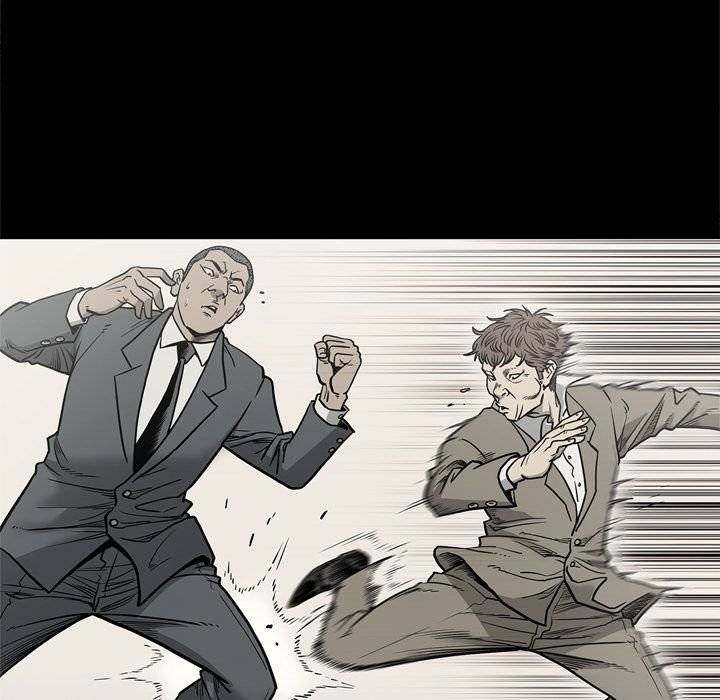 On My Way Chapter 71 Page 31