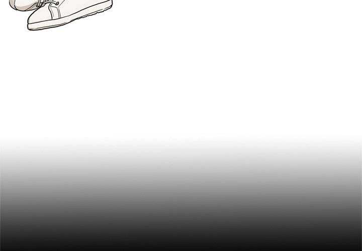 On My Way Chapter 71 Page 4