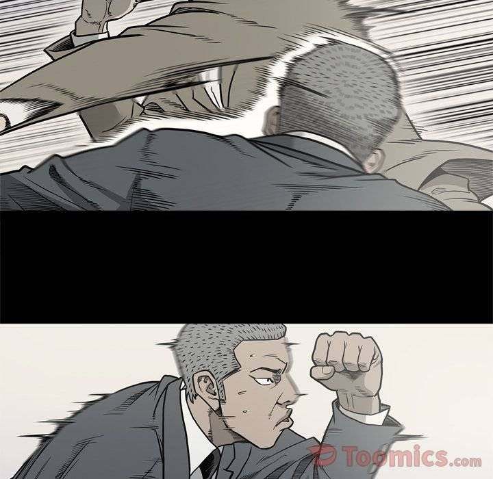 On My Way Chapter 71 Page 43
