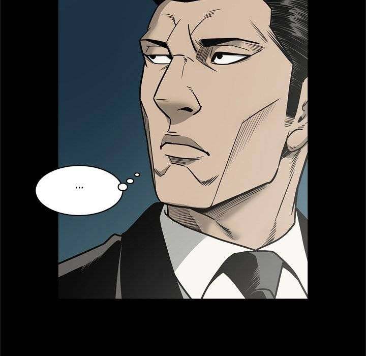 On My Way Chapter 71 Page 78