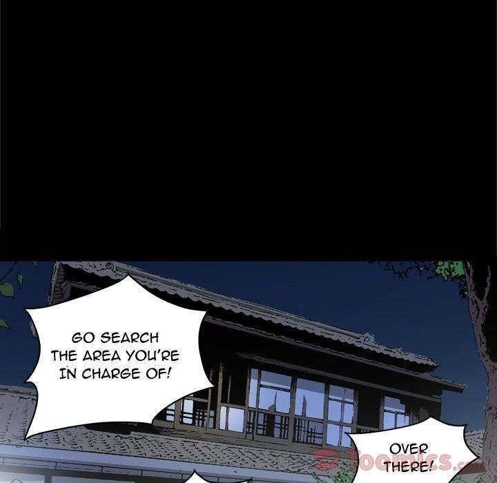 On My Way Chapter 71 Page 79