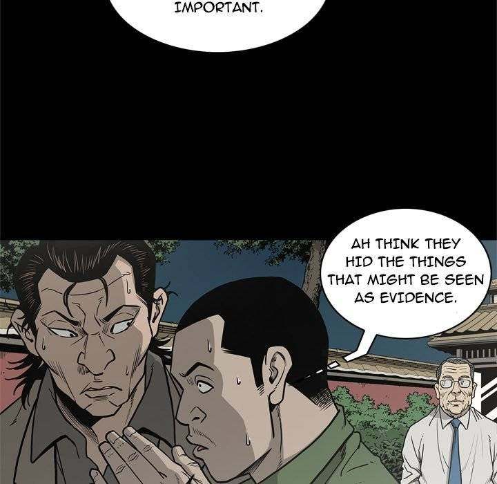 On My Way Chapter 71 Page 91