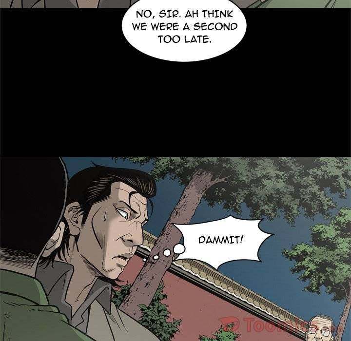 On My Way Chapter 71 Page 93