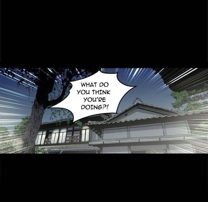 On My Way Chapter 72 Page 15
