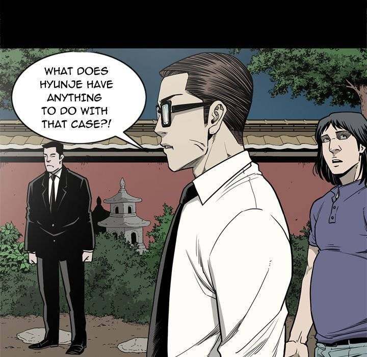 On My Way Chapter 72 Page 16