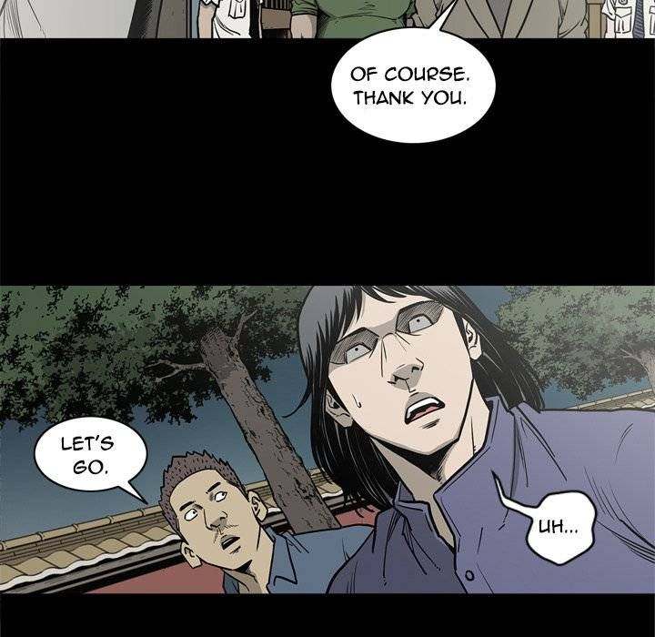 On My Way Chapter 72 Page 24