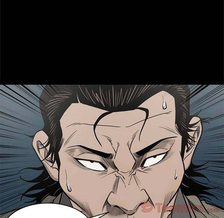 On My Way Chapter 72 Page 33