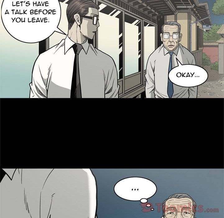 On My Way Chapter 72 Page 44