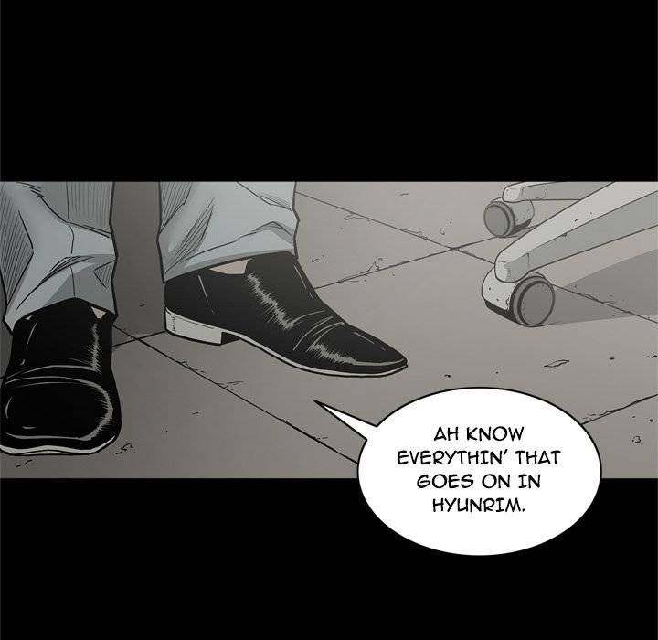 On My Way Chapter 72 Page 59