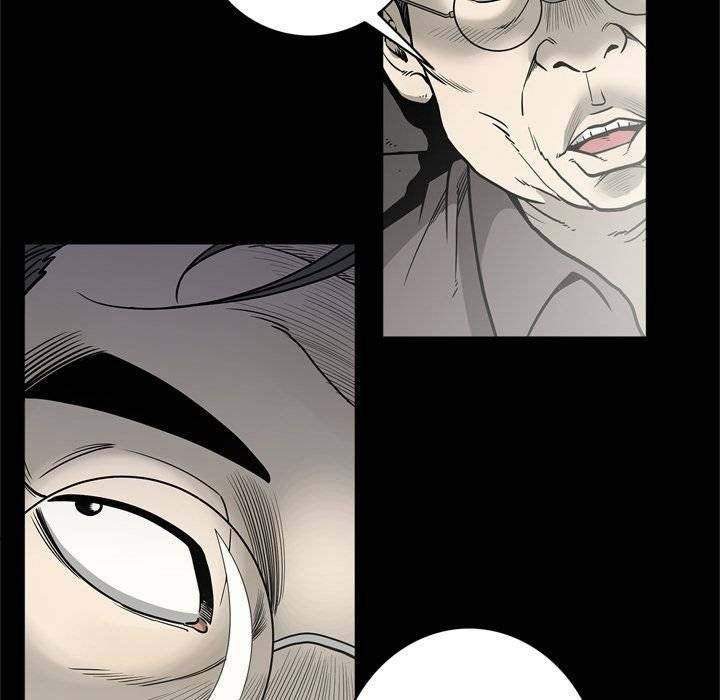 On My Way Chapter 72 Page 61