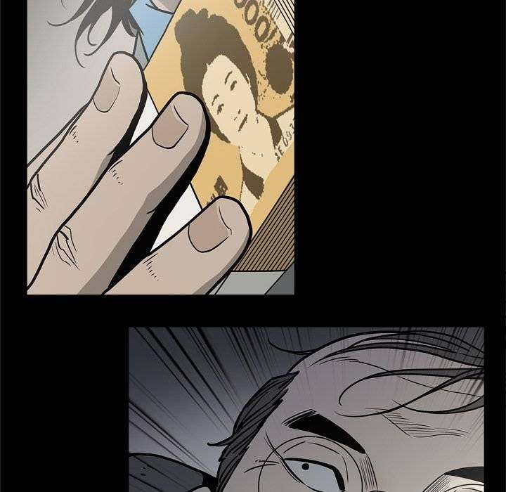 On My Way Chapter 72 Page 77