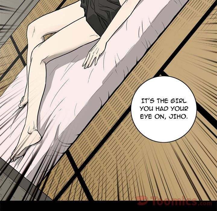 On My Way Chapter 72 Page 94