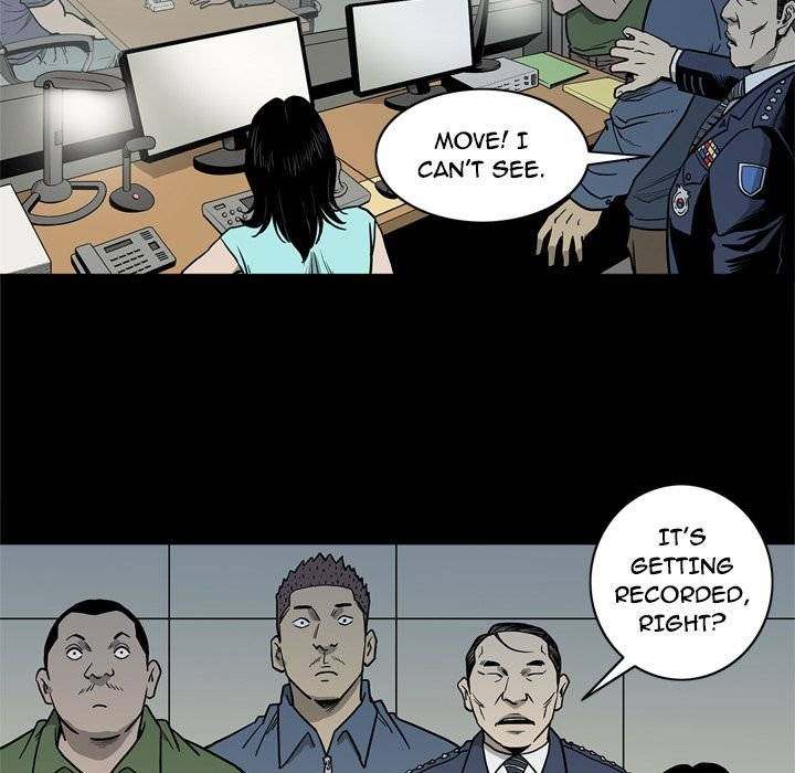 On My Way Chapter 73 Page 17