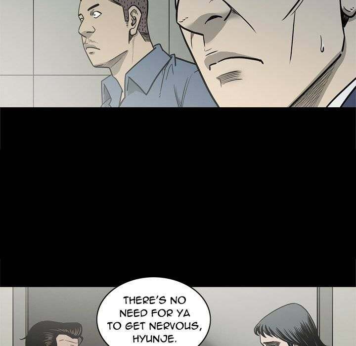 On My Way Chapter 73 Page 19