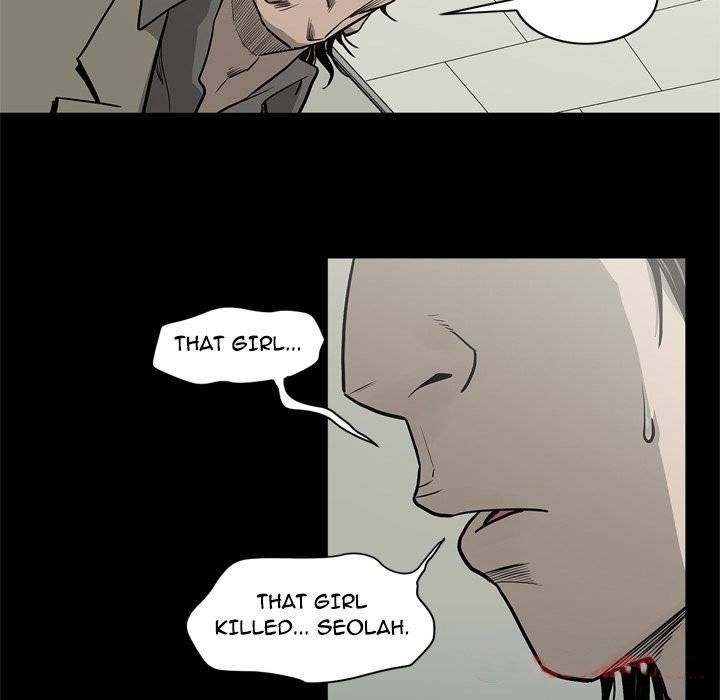 On My Way Chapter 73 Page 34