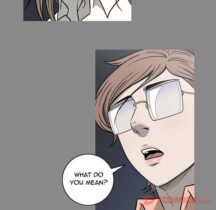 On My Way Chapter 73 Page 46