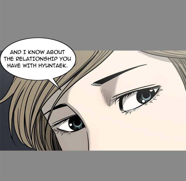 On My Way Chapter 73 Page 53