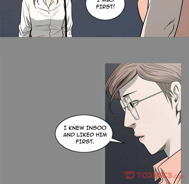 On My Way Chapter 73 Page 60