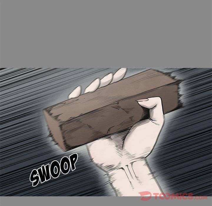 On My Way Chapter 73 Page 74