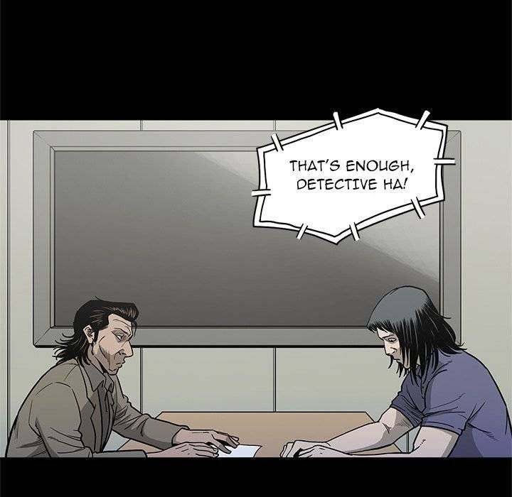 On My Way Chapter 74 Page 13