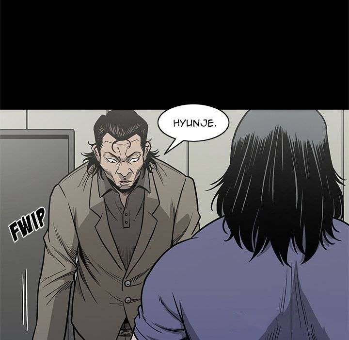 On My Way Chapter 74 Page 14