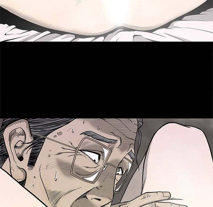 On My Way Chapter 74 Page 32