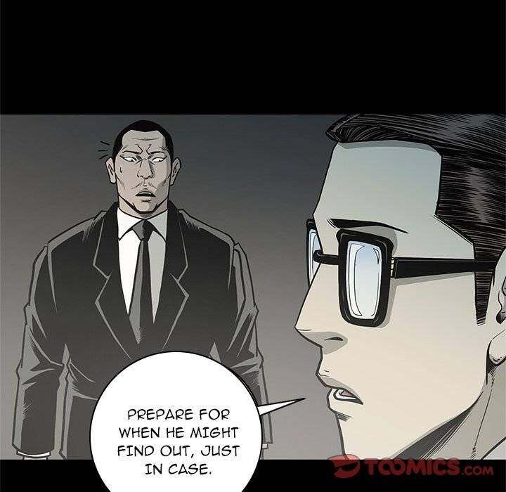 On My Way Chapter 74 Page 46