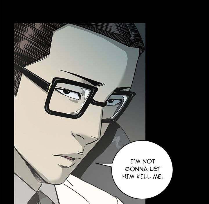 On My Way Chapter 74 Page 48